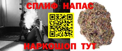 меф VHQ Заволжье