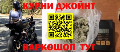 меф VHQ Заволжье