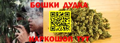 кокаин перу Жуковский