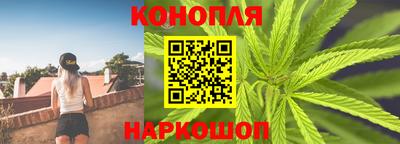 кокаин перу Жуковский