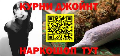 стафф Заводоуковск