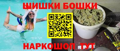 стафф Заводоуковск