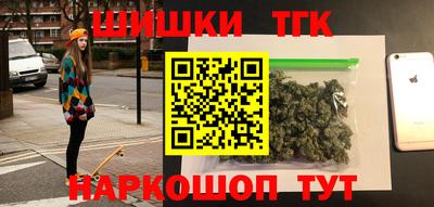 кокаин перу Жуковский