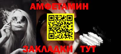 кокаин перу Жуковский