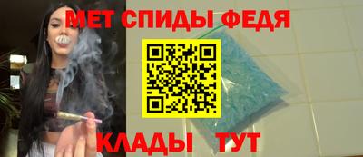 стафф Заводоуковск