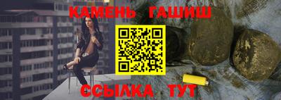 кокаин перу Жуковский