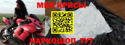 кокаин перу Жуковский